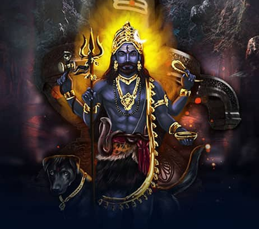 Kaal Bhairav Initiation – Guruvani