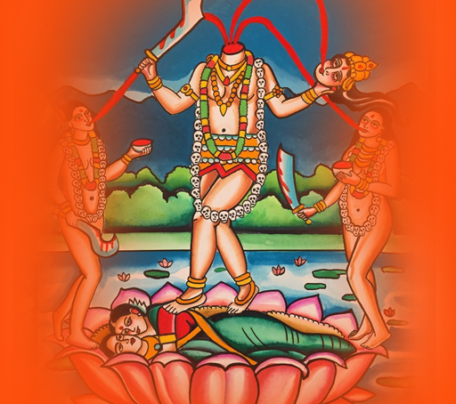 Chhinnamasta Mahavidhya Initiation – Guruvani
