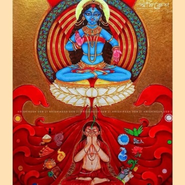 Neelmani Tara Deeksha