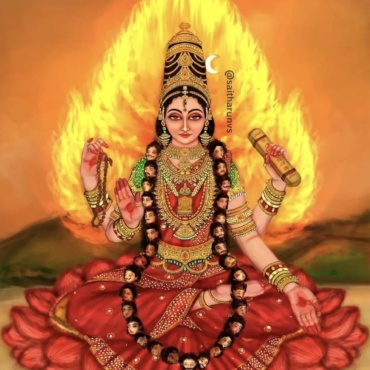 Vishwaroopa Yogini Deeksha