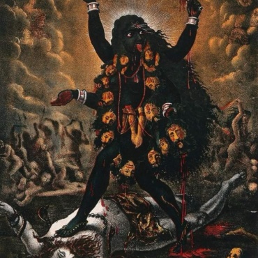 Guhya Kali Deeksha